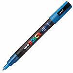 4548351117795_S8422692_P00