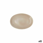 S2710222_8414793711012_P1_icon0