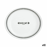 S2710576_P2_icon0