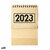 S1455015_P0_icon1