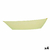 S8901252_P0_icon0