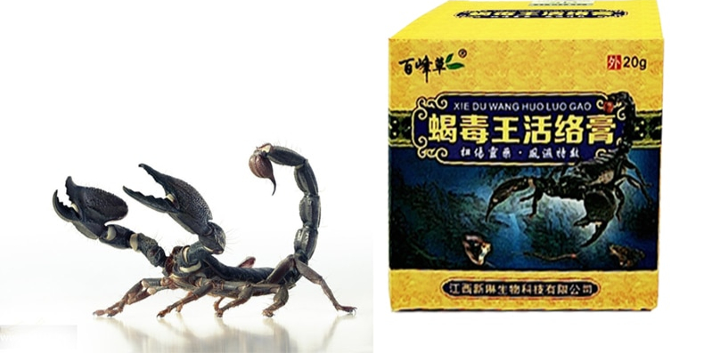 pommade scorpion 1