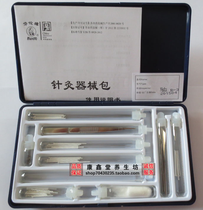 Aiguilles-d-acupuncture-non-jetables-ensemble-d-instruments-sac-d-acupuncture-avec-aiguille-prunier-et-sept