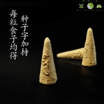 Cones encens tibetains naturelle boite bleu_03_1