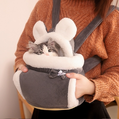 Sac-dos-de-Transport-pour-Animal-de-compagnie-joli-sac-de-Transport-pour-chien-et-chat