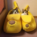 Hiver-lit-pour-animaux-de-compagnie-pour-chats-banane-forme-chaude-douce-maison-en-peluche-pour