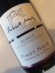 Pinot Noir Réserve de la Dîme 2017 Domaine Hubert Metz, lalsace-en-bouteille b