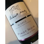 Pinot Noir Réserve de la Dîme 2017 Domaine Hubert Metz, lalsace-en-bouteille b